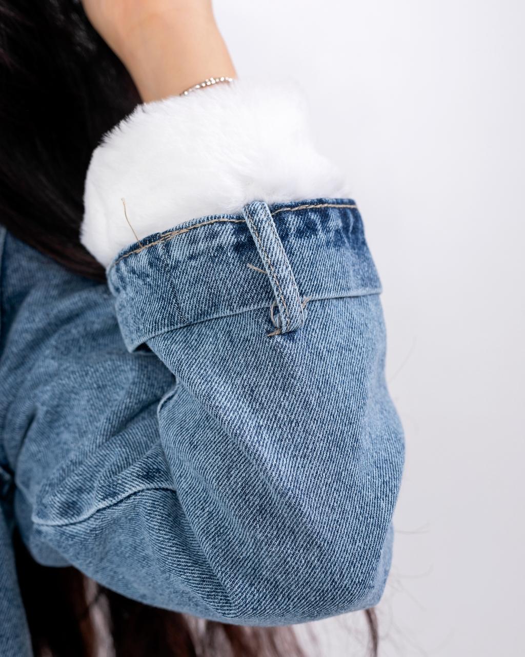 Fur denim jacket